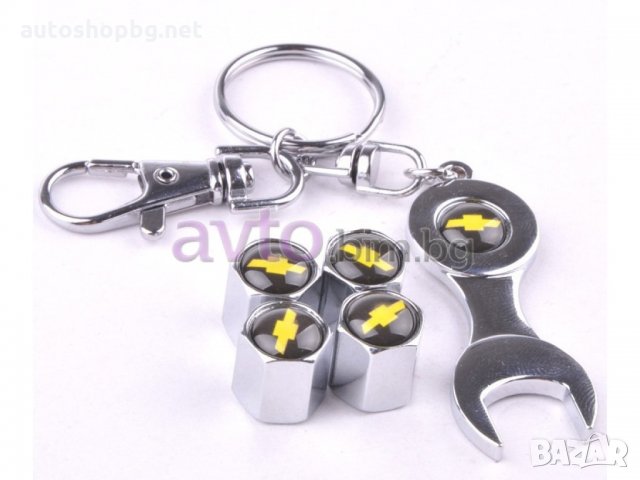 Ключодържател+капачки за винтили, снимка 2 - Аксесоари и консумативи - 26018532