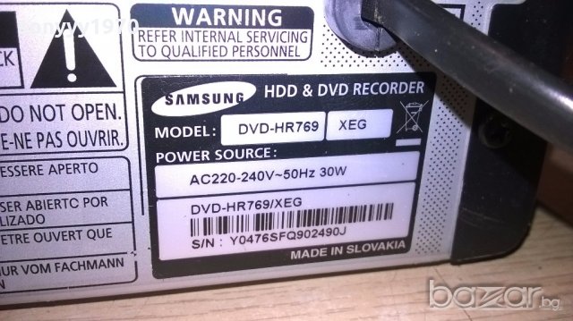 samsung dvd-hr769 hdd/dvd recorder-внос швеицария, снимка 14 - Ресийвъри, усилватели, смесителни пултове - 18411079