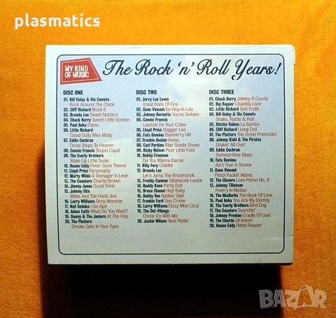 CD(3CDs) - The Rock 'n' Roll Years, снимка 2 - CD дискове - 18583509