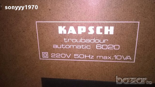 Kapsch troubadour automatic 6020 retro receiver-внос швеицария, снимка 14 - Ресийвъри, усилватели, смесителни пултове - 15241040