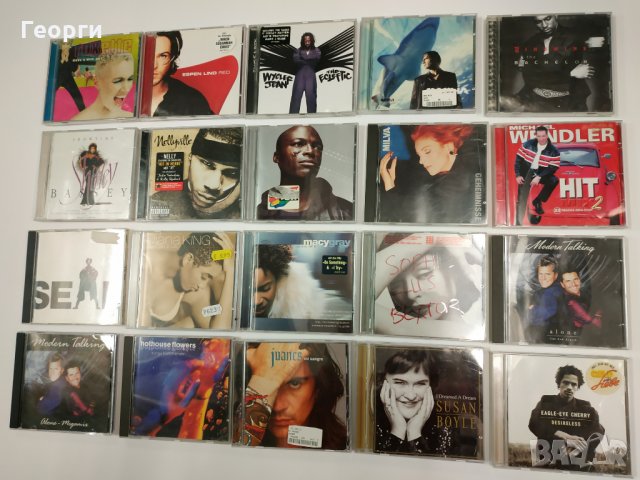 CD Оригинални "Супер Промо", снимка 5 - CD дискове - 22987001