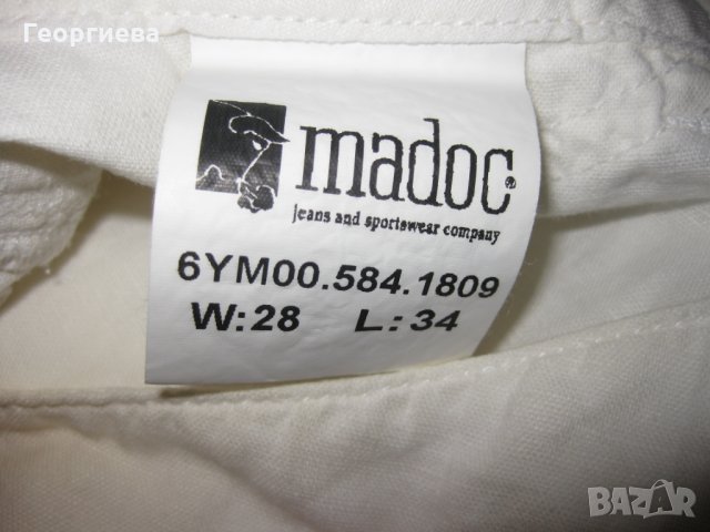 Лятна цена! Нови, летни панталони MADOC!!!, снимка 6 - Панталони - 22848736