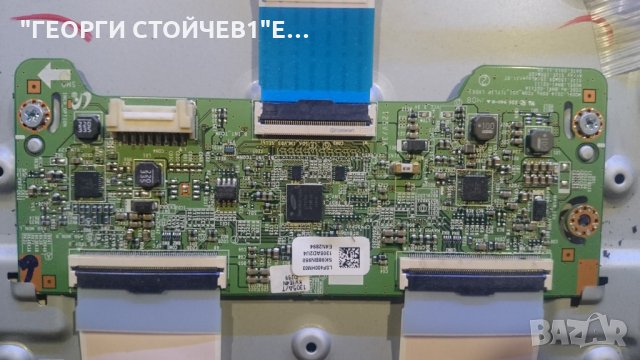 UE40H5070AS СЪС СЧУПЕНА МАТРИЦА, снимка 6 - Части и Платки - 24588435