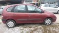 на части Renault Scenic 1,6i, снимка 2