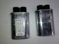 Кондензатори за микровълнова фурна, снимка 1 - Печки, фурни - 23431152