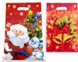 10 бр Двустранни червени Коледни Дядо Коледа камбанки торбички за сладки подарък