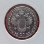 Монета Австрия 20 Кройцера 1831-А, Франц II  /3, снимка 1