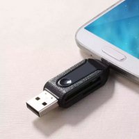 ПРОМО 5 модела адаптер адаптери четец за Micro SD карти и преход андроид микро УСБ / УСБ, снимка 10 - USB Flash памети - 24024604