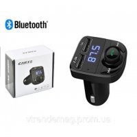 Автомобилен Bluetooth FM трансмитер с 2 USB зарядни за GSM Bluetooth Car X8, снимка 2 - Аксесоари и консумативи - 24287351