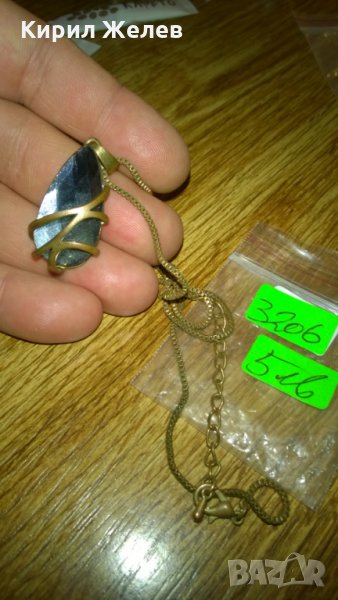 Медальон кристал -241, снимка 1