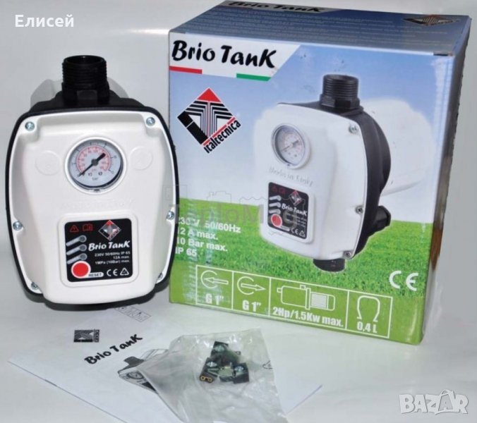 Електронен пресостат флуидконтрол Brio Tank за самозасмукващи помпи, снимка 1