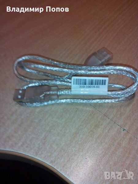 Продавам удължител USB кабел USB M to USB F, снимка 1