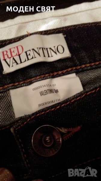 Дамски дънки RED VALENTINO, снимка 1