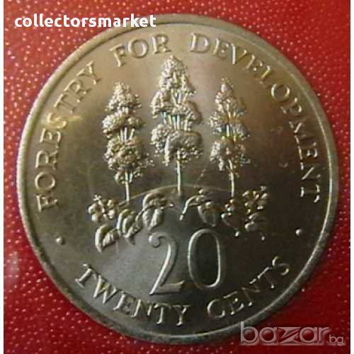 20 цента 1976 FAO, Ямайка, снимка 1