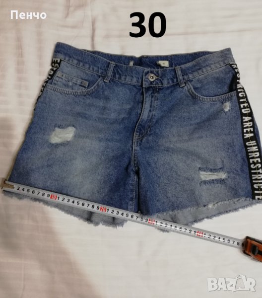 Къси секси дамски панталонки дънкови панталони за жени момичета дрехи облекло за горещо лято пролет , снимка 1