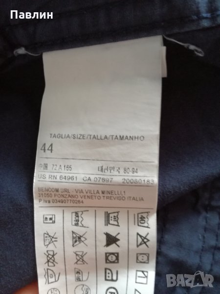 Детски къси панталони Benetton, снимка 1