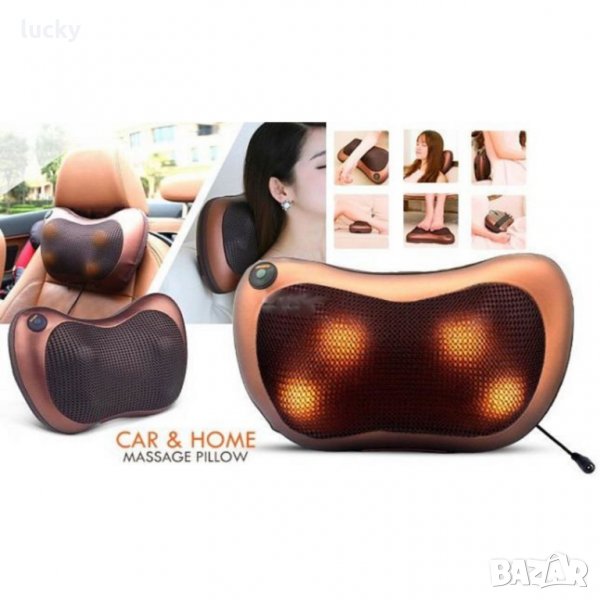 Магнитна масажираща възглавница Massage Pillow, снимка 1