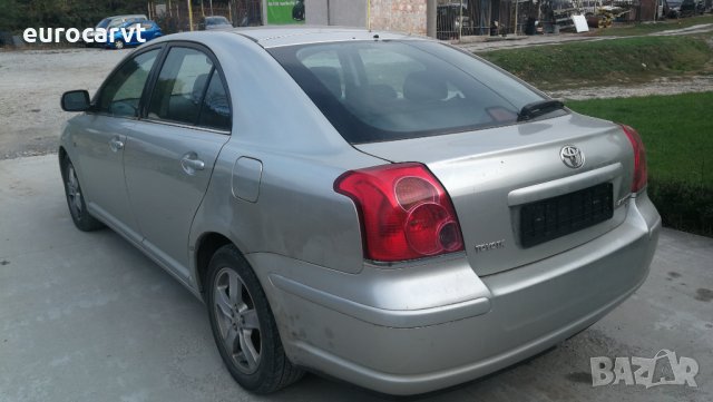 на части Тойота Авенсис / Toyota Avensis 2.0 D-4D, снимка 4 - Автомобили и джипове - 23055253