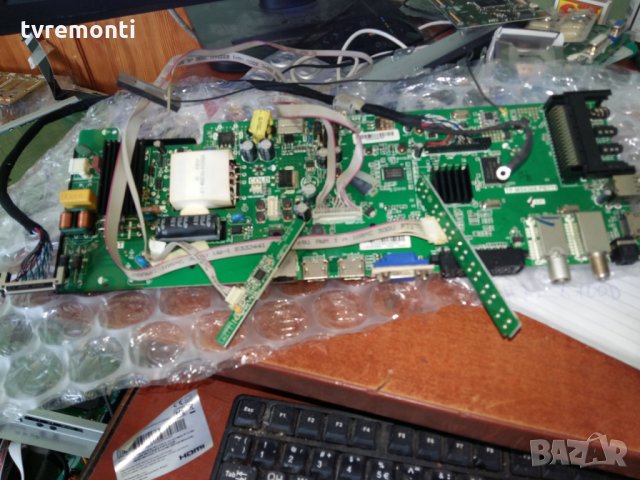 mainboard TP.MS6308.PB711