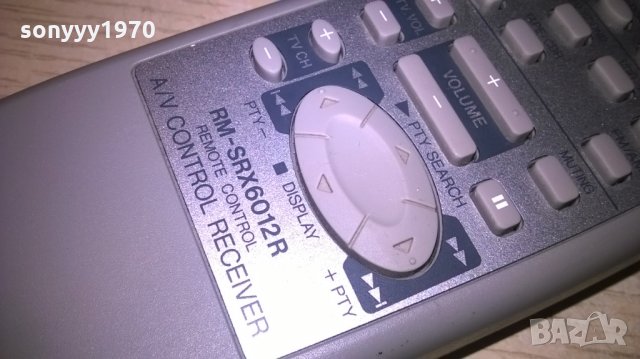 jvc rm-srx6012r a/v control receiver remote control-внос швеция, снимка 3 - Други - 25530049