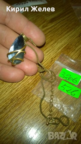 Медальон кристал -241