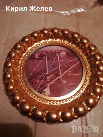 Сувенир Будапещта - 7239, снимка 3 - Други ценни предмети - 24786274