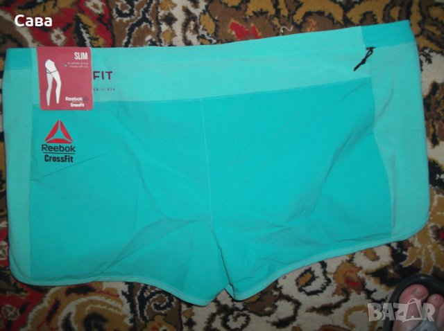  шорти и 3/4клин REEBOK, GINA BENOTTI   дамски,ХС и ХЛ, снимка 4 - Спортни екипи - 26193718