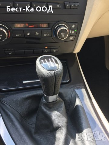 Топка за скоростен лост подходяща за BMW с перфорирана кожа 5 и 6 скорости E36 E39 E46 E53 E60 E90, снимка 17 - Аксесоари и консумативи - 21558968