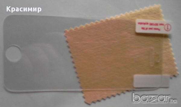 Екран протектор за iPhone 5 5S 5C, снимка 2 - Фолия, протектори - 10787162