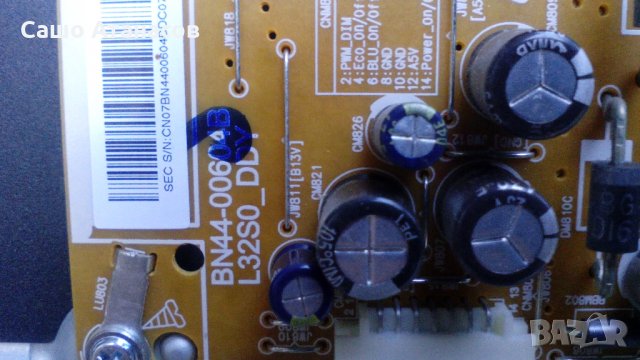 SAMSUNG UE32F4500AW със счупена матрица ,BN44-00604B ,BN41-01958A ,WIDT30Q ,BN41-01976B, снимка 7 - Части и Платки - 23365051
