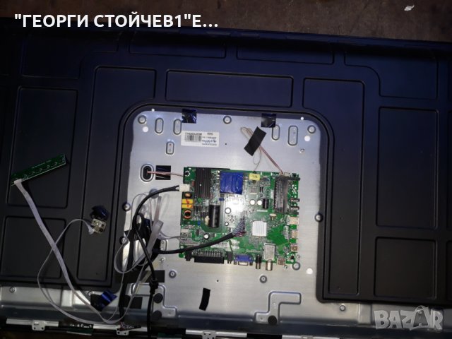 SANG LED 4219 СЪС СЧУПЕН ПАНЕЛ, снимка 3 - Части и Платки - 22773678