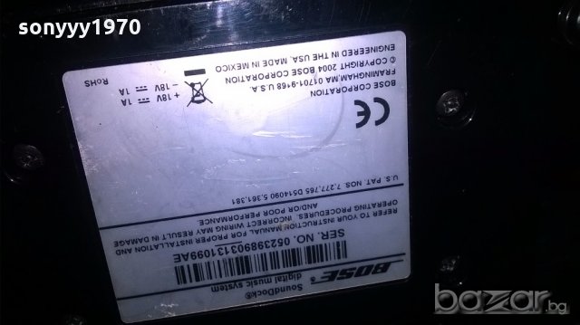 bose-sound dock digital music system-внос англия, снимка 11 - Ресийвъри, усилватели, смесителни пултове - 19522491