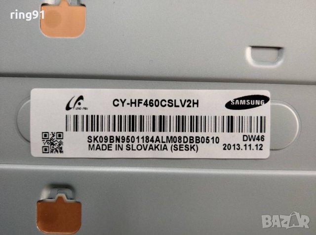 T-Con - 46T21-C07 TV Samsung UE46F6400AW, снимка 2 - Части и Платки - 25698738