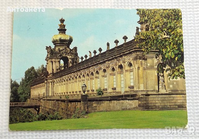 Стари пощенски Картички EU