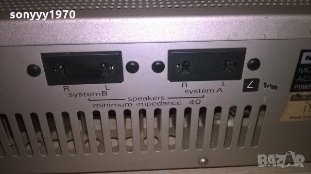 nordmende pa 1400 hifi amplifier-внос швеицария, снимка 15 - Ресийвъри, усилватели, смесителни пултове - 23863935