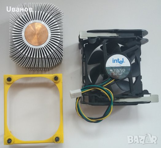 Охлаждане за процесор - комплект, за компютър в Процесори в гр. Казанлък -  ID21805667 — Bazar.bg