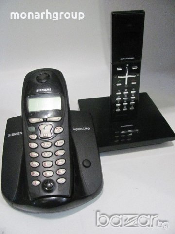 Два броя стационарни телефон Grundig и Siemens, снимка 1 - Стационарни телефони и факсове - 21256700