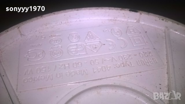 braun-кафемелачка-внос швеицария, снимка 13 - Кафемашини - 25917606