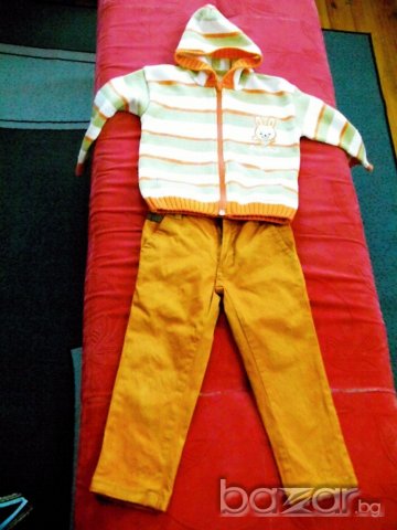 Дънки с жилетка