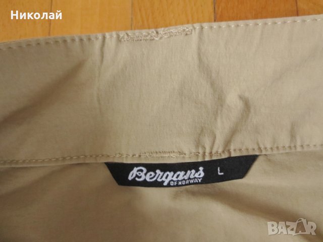Bergans unte pirate pants, снимка 3 - Спортни дрехи, екипи - 25008401