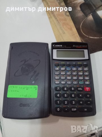 Kалкулатор canon