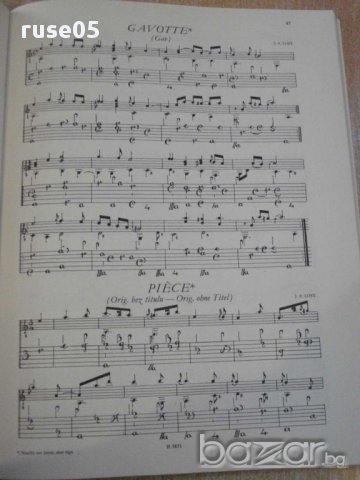 Книга "Z LOUTNOVÝCH TABULATUR ČESKÉHO BAROKA" - 112 стр., снимка 4 - Специализирана литература - 15847640