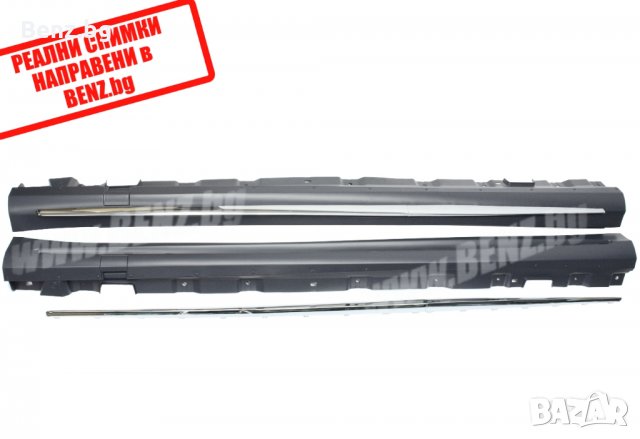 S63 AMG пакет Мерцедес S-class W222 FACELIFT paket broni В222 фейслифт амг	, снимка 5 - Аксесоари и консумативи - 22427340