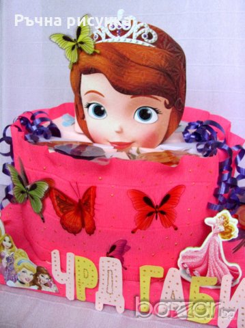 Торта от картон принцеса София, снимка 7 - Декорация за дома - 21057079