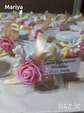 Бурканче мед - подаръчета за гостите на Вашата сватба или Кръщене, снимка 2 - Сватбени аксесоари - 25209739