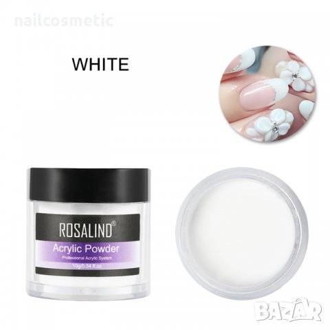 Професионална акрилна пудра 3 цвята, снимка 4 - Продукти за маникюр - 23680340