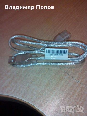 Продавам удължител USB кабел USB M to USB F, снимка 1 - USB кабели - 23413396