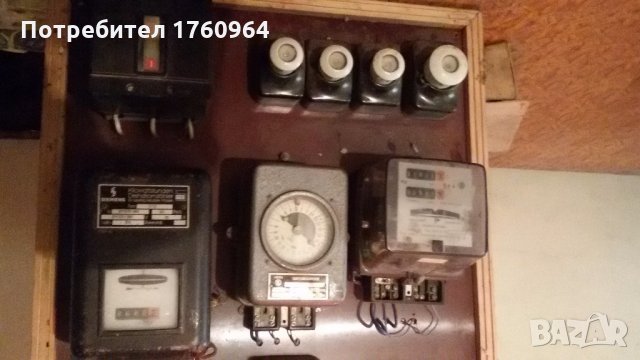 Електрическо табло, снимка 2 - Друга електроника - 21701881
