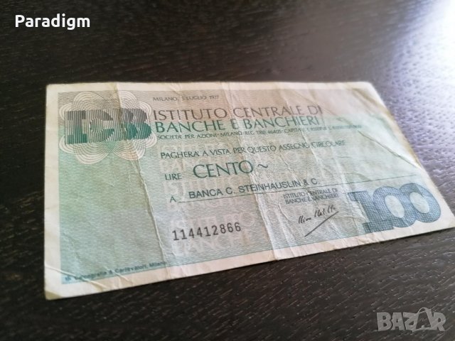 Банков чек - Италия | 1977г.