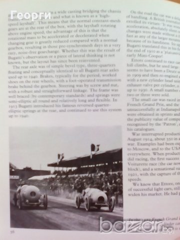 Книга с историята на Bugatti заглавие Amazing Bugattis автомобили литература, снимка 5 - Художествена литература - 18776703